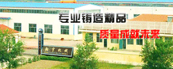 科技未來！